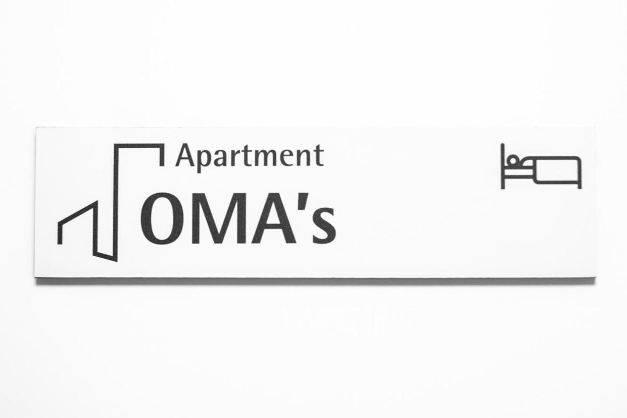 Oma'S Apartment In Haus Grete บาดวัลเทอร์สดอร์ฟ ภายนอก รูปภาพ